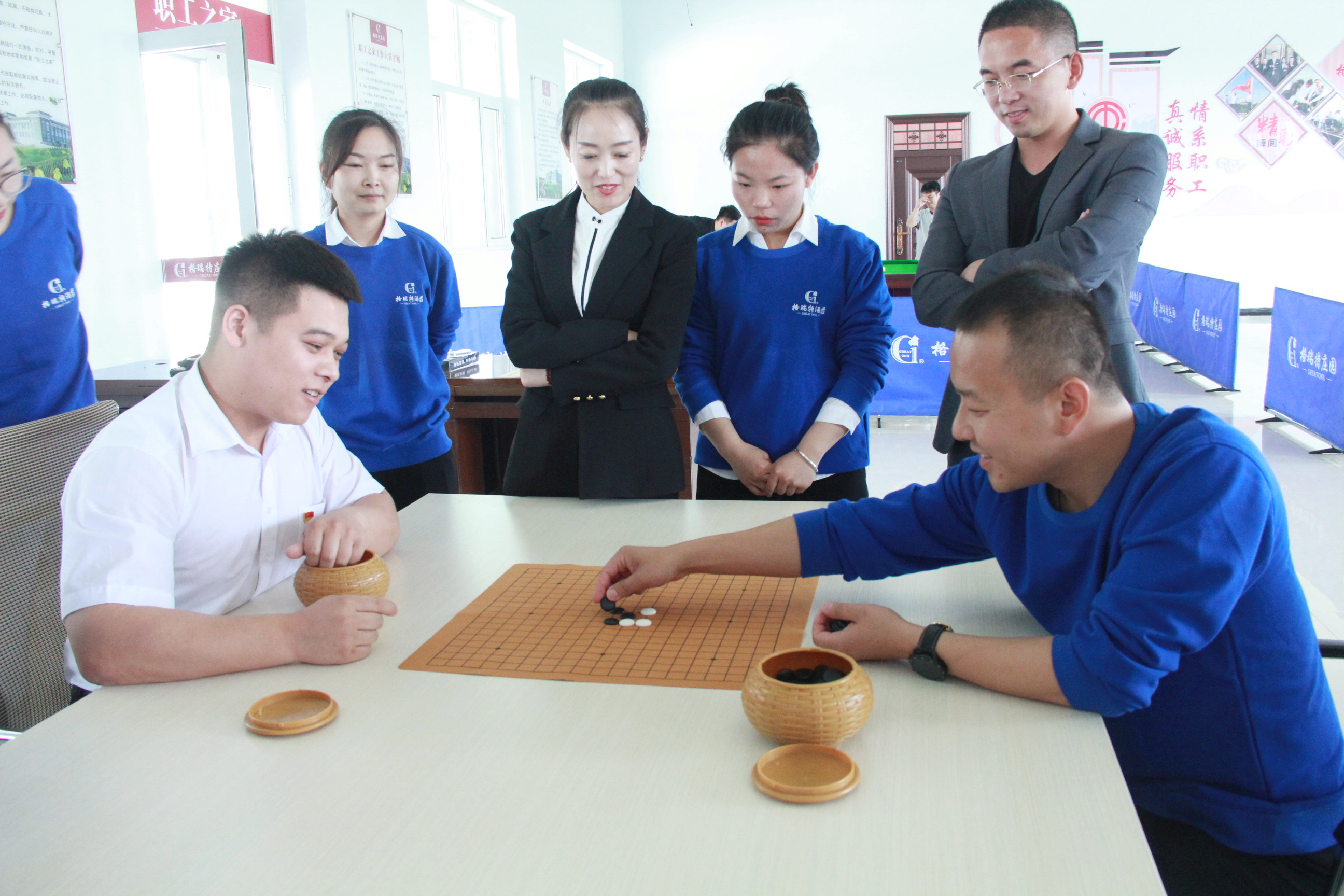 【團(tuán)結(jié)奮進(jìn)·銳意進(jìn)取】職工運動會第二場——五子棋比賽順利進(jìn)行！