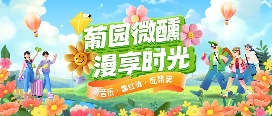 [欄目置頂]樂(lè)享夏日|三款特惠西餐套餐全新上線，多重福利，惠不可擋！